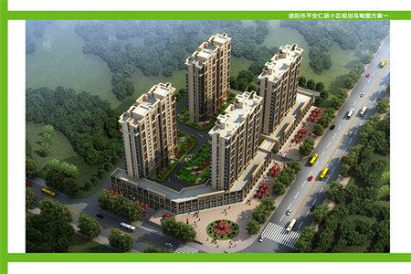 城东文华苑3室2厅2卫147m2精装修