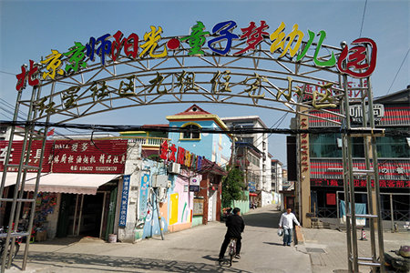 佛山小学附近翰林苑3室2厅2卫81.8万115m2精装修出售