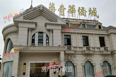 学区房学府园3室2厅1卫120㎡