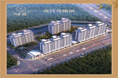 港基文华园东区3室2厅1卫73万96m2出售